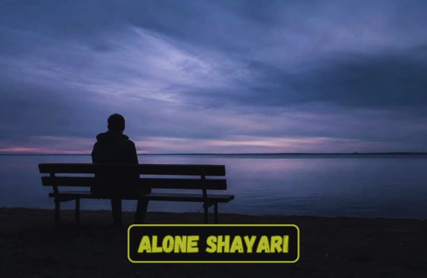 Alone Shayari