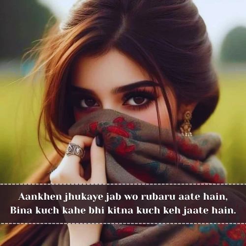 Eyes Shayari in English For Girl Eyes Shayari in English For Girl